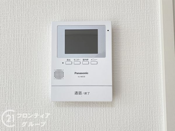 姫路市御立中１丁目　新築一戸建て　第7　1号棟