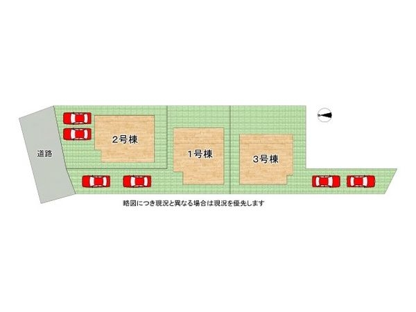 姫路市御立中１丁目　新築一戸建て　第7　2号棟