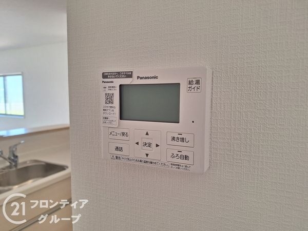 揖保郡太子町太田　新築一戸建て　第４　１号棟