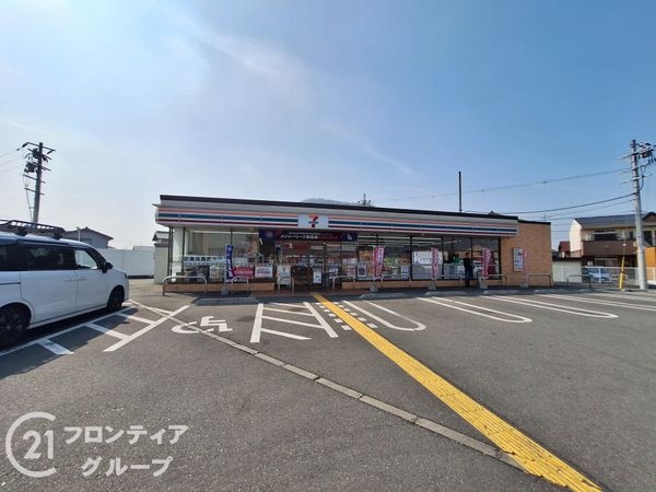 揖保郡太子町太田 新築一戸建て 第4 3号棟(セブンイレブン兵庫太子太田店)