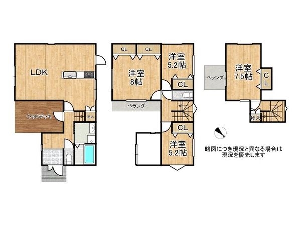 加古川市平岡町土山　中古一戸建て