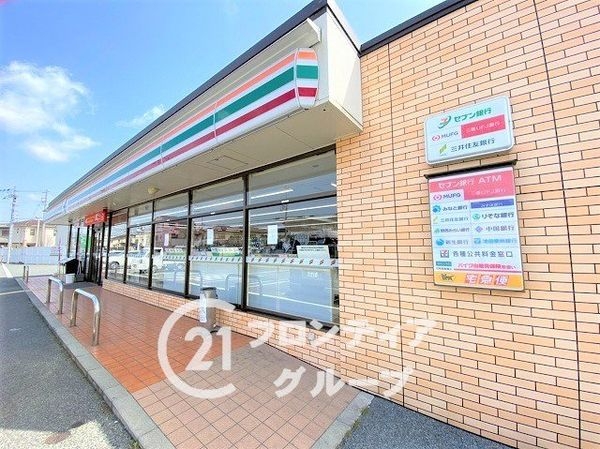 姫路市広畑区西蒲田 新築一戸建て 7期 3号棟(セブンイレブン姫路広畑蒲田店)