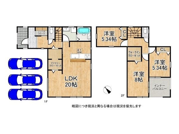 姫路市広畑区西蒲田　新築一戸建て　７期　２号棟