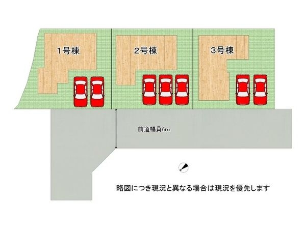 姫路市広畑区西蒲田　新築一戸建て　７期　２号棟