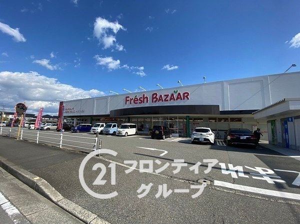 姫路市香寺町香呂の中古一戸建て(フレッシュバザール香寺店)