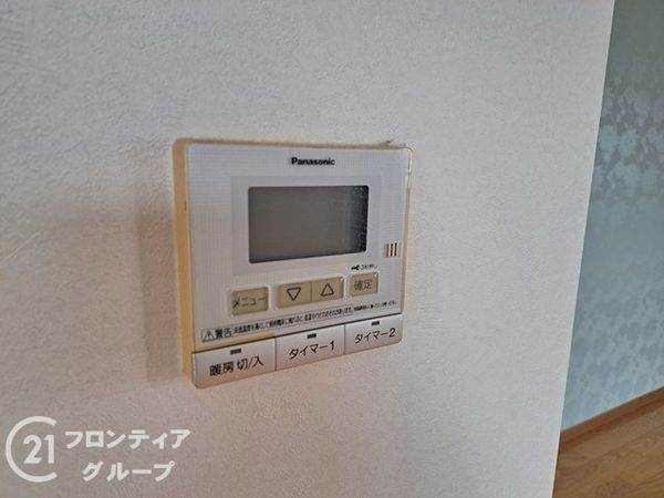姫路市香寺町香呂の中古一戸建て