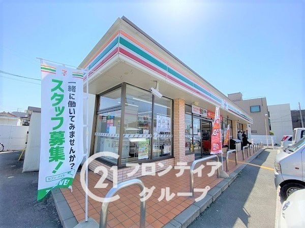 高砂市荒井町小松原3丁目の中古一戸建て(セブンイレブン高砂小松原店)