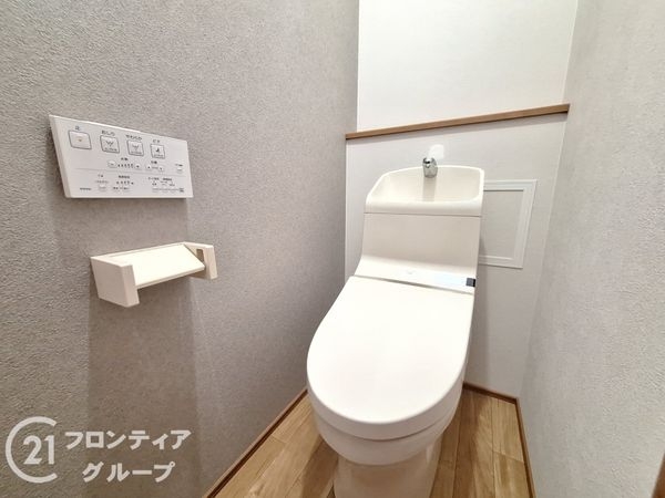高砂市荒井町小松原３丁目の中古一戸建て