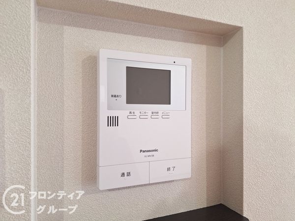 高砂市荒井町小松原３丁目の中古一戸建て
