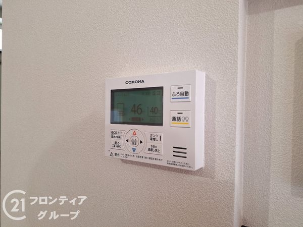 高砂市荒井町小松原３丁目の中古一戸建て
