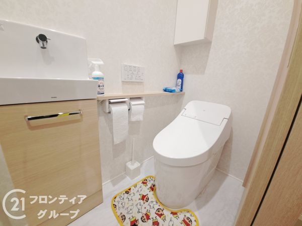 姫路市継の中古一戸建て