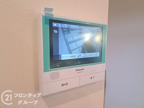 姫路市継の中古一戸建て
