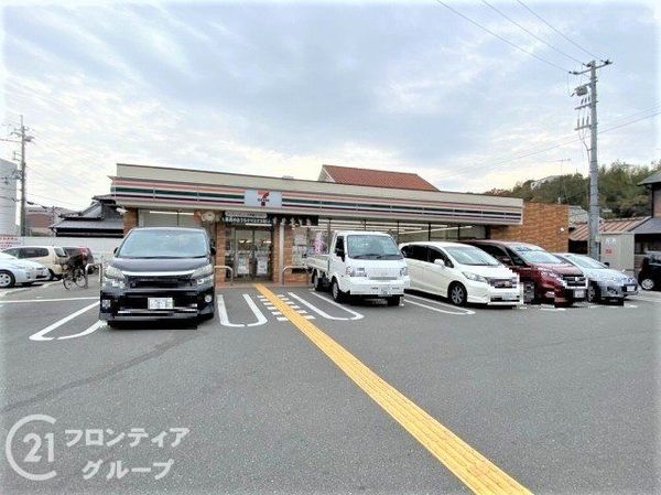 高砂市梅井３丁目　新築一戸建て　７期　全１区画(セブンイレブン高砂曽根町店)