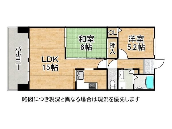 プレステージ明石西２　中古マンション