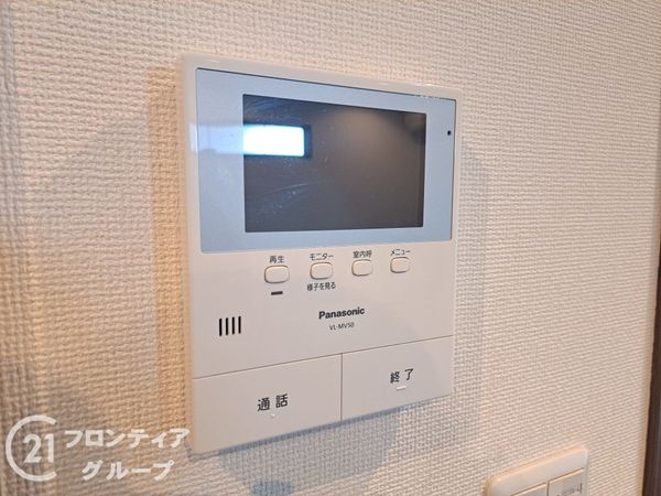 姫路市大塩町汐咲３丁目の中古一戸建て