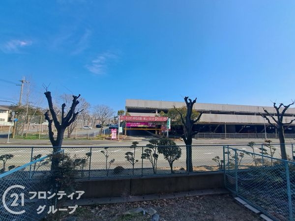 藤和東加古川ハイタウンＢ棟　中古マンション