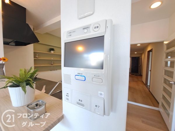 藤和東加古川ハイタウンＢ棟　中古マンション
