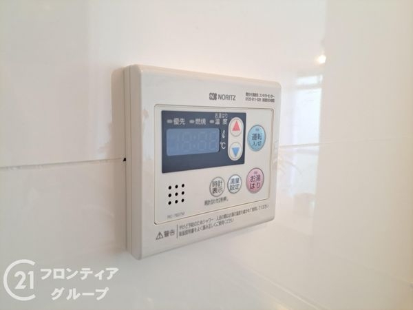 藤和東加古川ハイタウンＢ棟　中古マンション