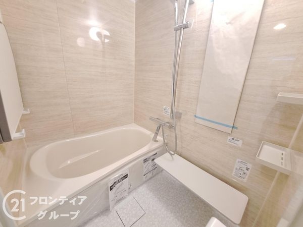 藤和東加古川ハイタウンＢ棟　中古マンション