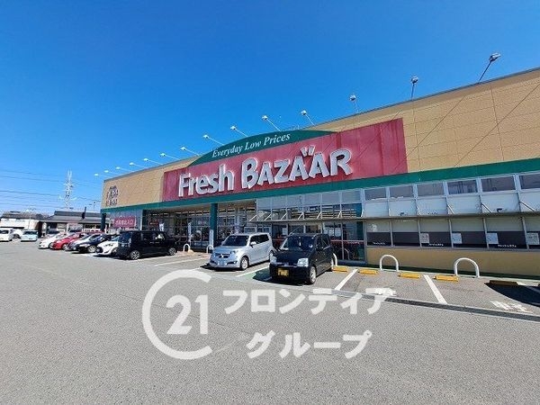 三木市志染町東自由が丘３丁目　新築一戸建て　全１区画(フレッシュバザール三木志染店)