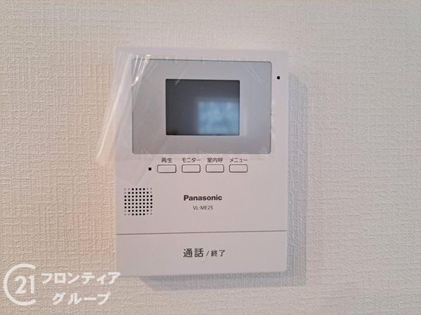 三木市志染町東自由が丘３丁目　新築一戸建て　全１区画