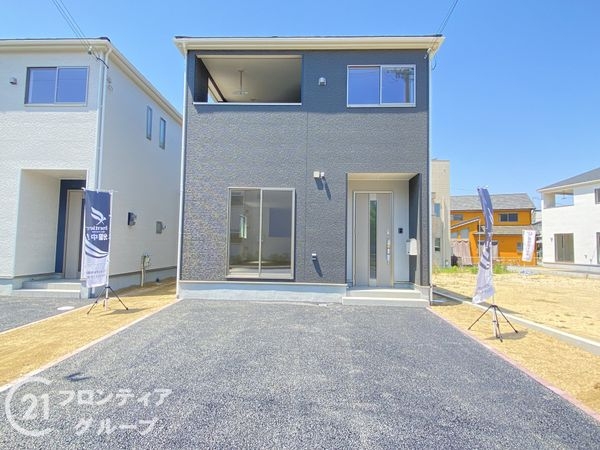 三木市大塚１丁目　新築一戸建て　第４　３号棟