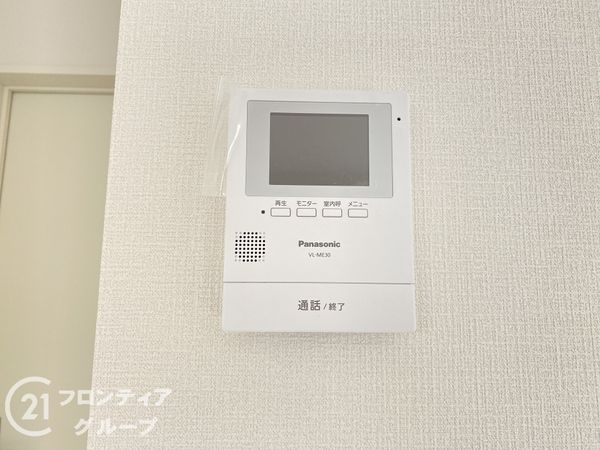 三木市大塚１丁目　新築一戸建て　第４　４号棟