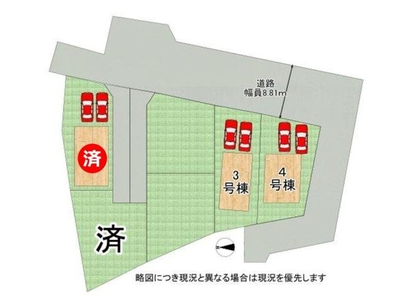 三木市大塚１丁目　新築一戸建て　第４　４号棟