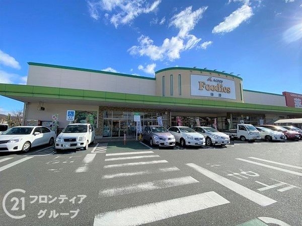 加古川市新神野1丁目 新築一戸建て 全1区画(エーコープフーディーズ神野)