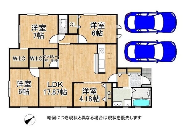 三木市緑が丘町西２丁目　新築一戸建て　全１区画