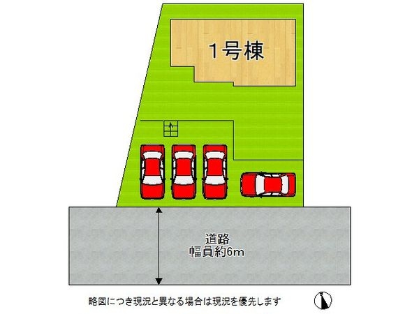 三木市緑が丘町西２丁目　新築一戸建て　２期　全１区画