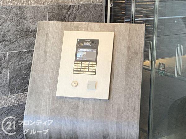 アルファステイツ姫路城西　中古マンション