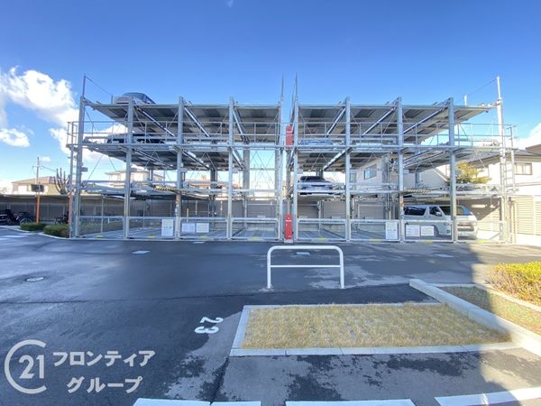 アルファステイツ姫路城西　中古マンション