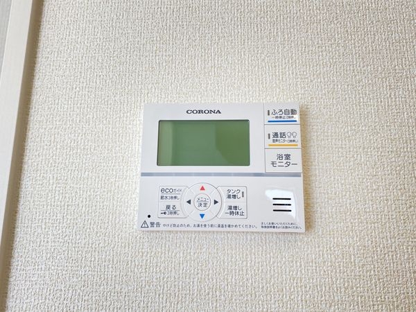 加古川市野口町野口　新築一戸建て　４期　１号棟