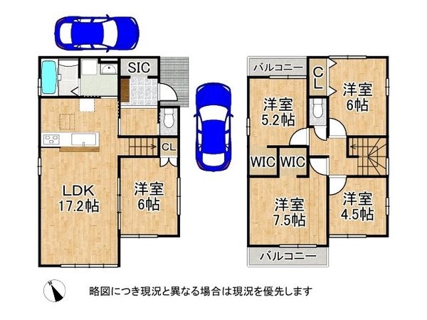 高砂市米田町塩市　新築一戸建て　１期　３号棟