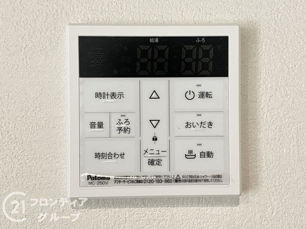 高砂市米田町塩市　新築一戸建て　１期　３号棟