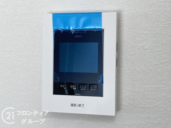 高砂市米田町塩市　新築一戸建て　１期　１号棟