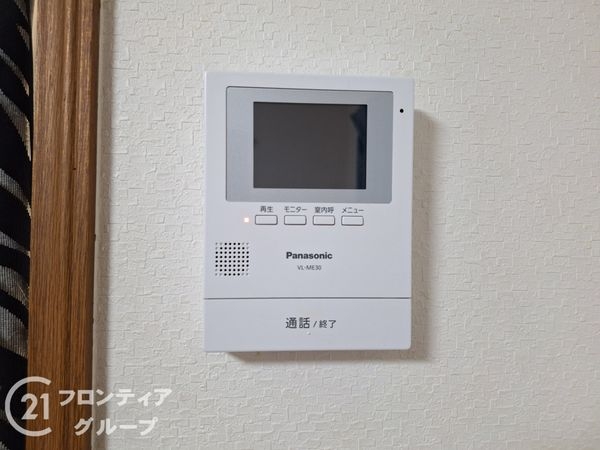 姫路市伊伝居の中古一戸建て