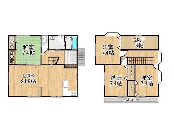 姫路市飾磨区構４丁目　中古一戸建て