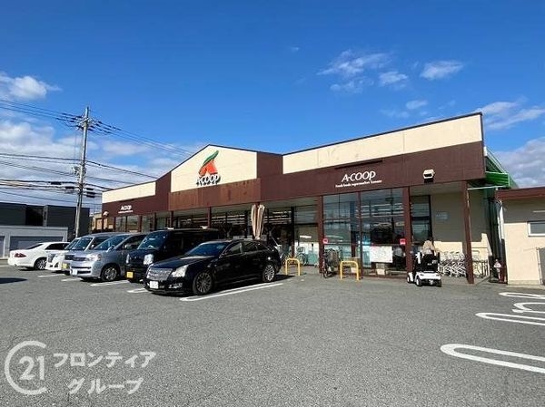 姫路市飾磨区構4丁目の中古一戸建て(エーコープ玉手店)