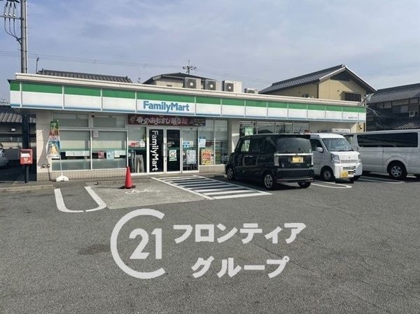 姫路市飾磨区構4丁目の中古一戸建て(ファミリーマート姫路構四丁目店)