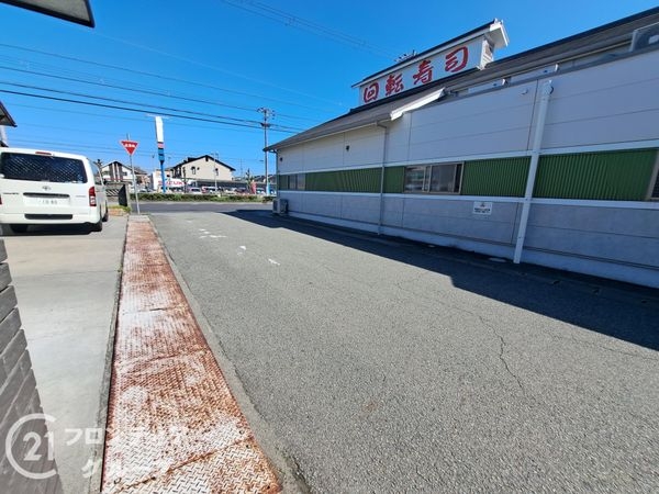 姫路市飾磨区構４丁目の中古一戸建て