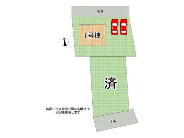 小野市神明町　新築一戸建て　第８　全２区画　１号棟