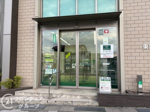 加古川市平岡町新在家　新築一戸建て　１０期　全１区画(三井住友銀行東加古川支店)
