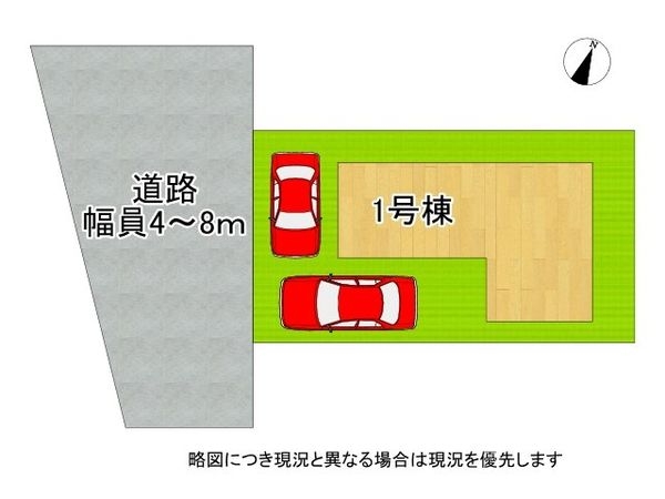 加古川市平岡町新在家　新築一戸建て　１０期　全１区画