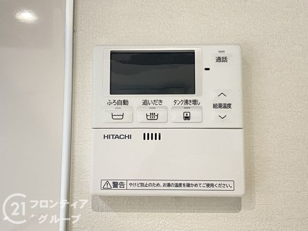 加古川市平岡町新在家　新築一戸建て　１０期　全１区画