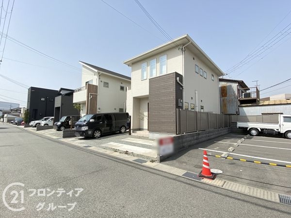 姫路市飾磨区構の中古一戸建て