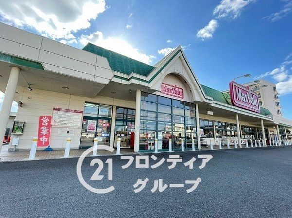 小野市本町1丁目 新築一戸建て 第6 1号棟(マックスバリュ黒川店)