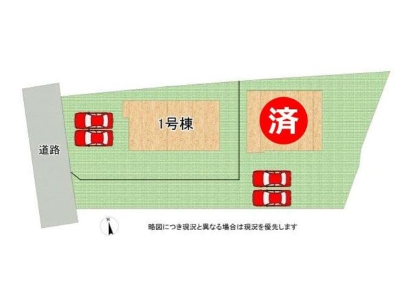 小野市本町１丁目　新築一戸建て　第６　１号棟