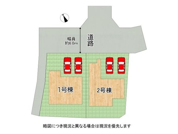 加古川市加古川町稲屋　新築一戸建て　１１期　１号棟